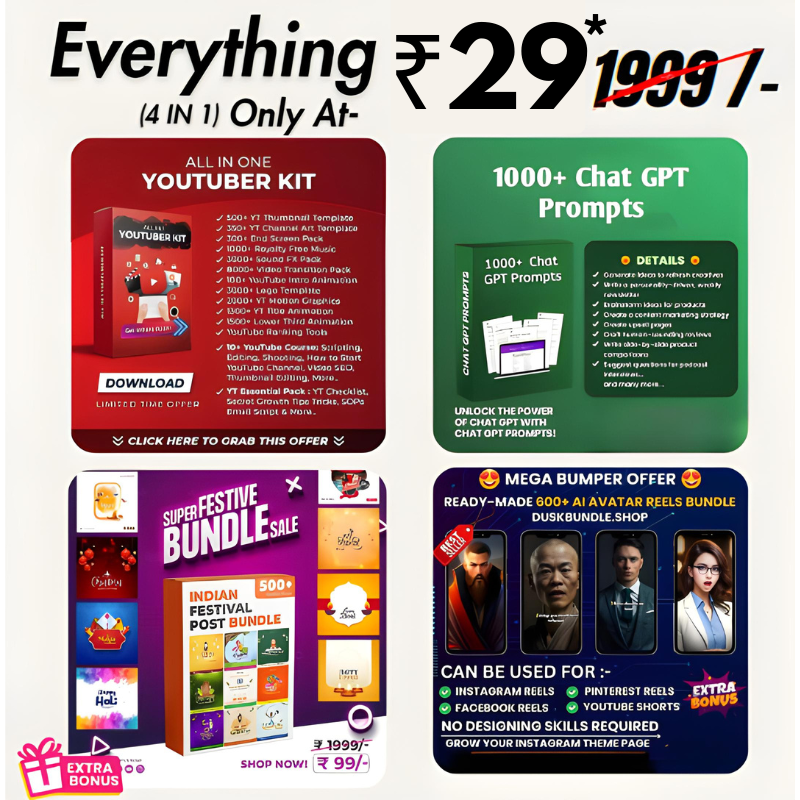Digital Bundle